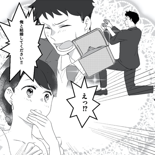 最初から、全部ウソだった 妻のすべてを知った夫