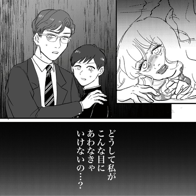 安達さんはワタシのことが好き