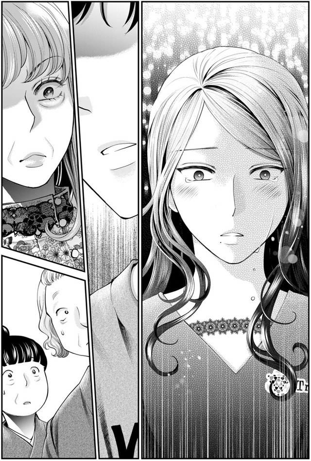 サバサバ嫁とモテ系姑~お義母様ったら老眼でしたか~