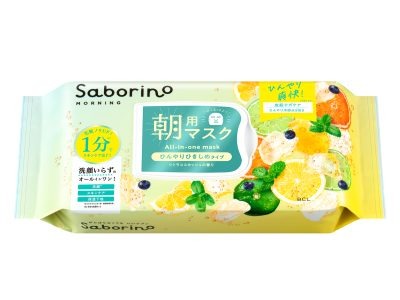 サボリーノ