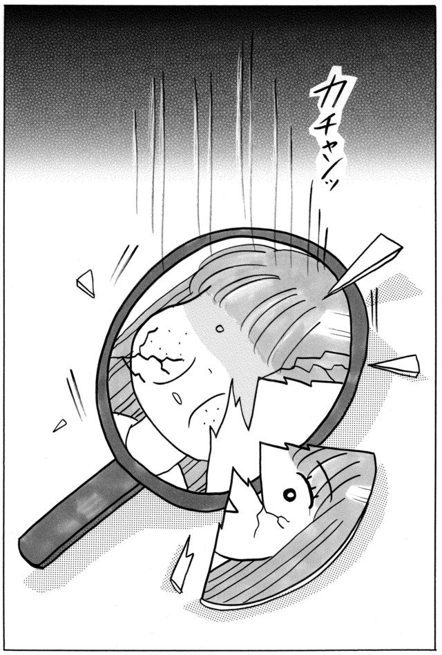 ガラスの靴、はかせます!