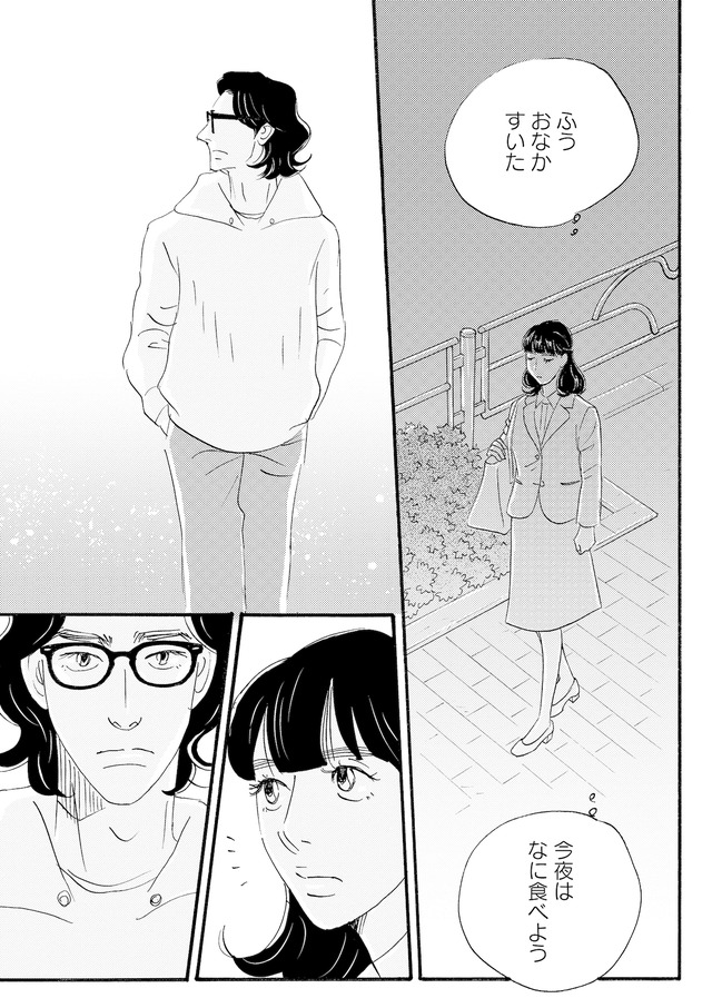 キセキノコイ