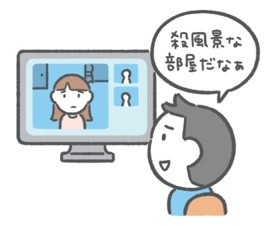 はじめて部下ができたら知りたいことが全部のってる本