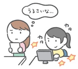 はじめて部下ができたら知りたいことが全部のってる本