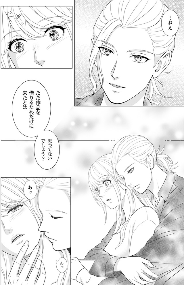 カントリークラッシャー