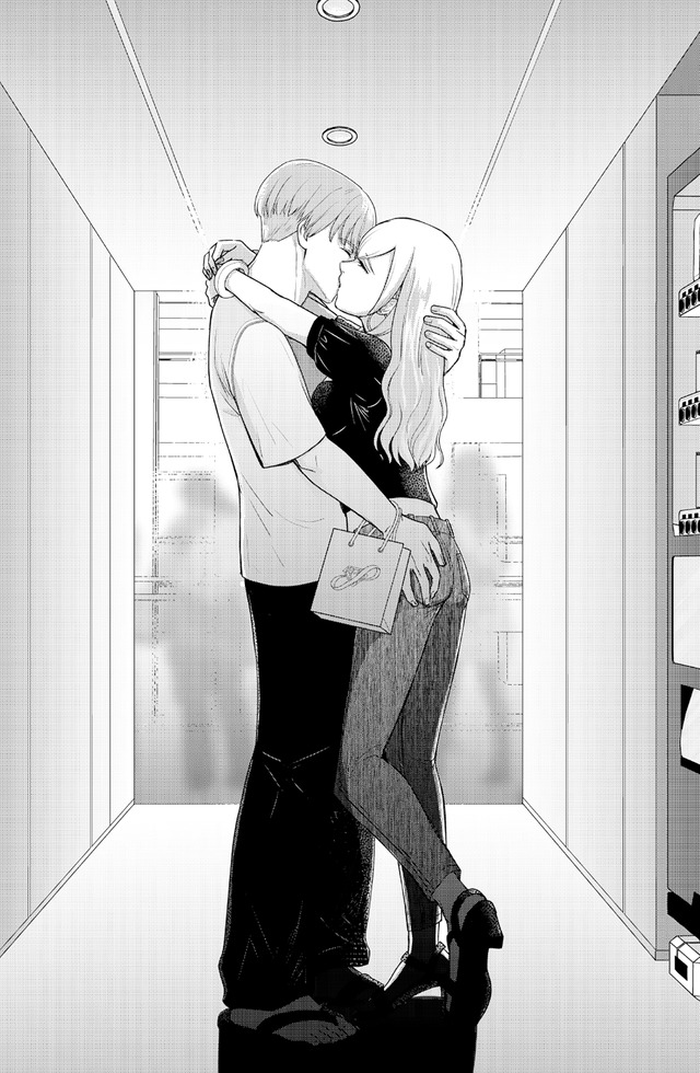 女の悩みは金になる