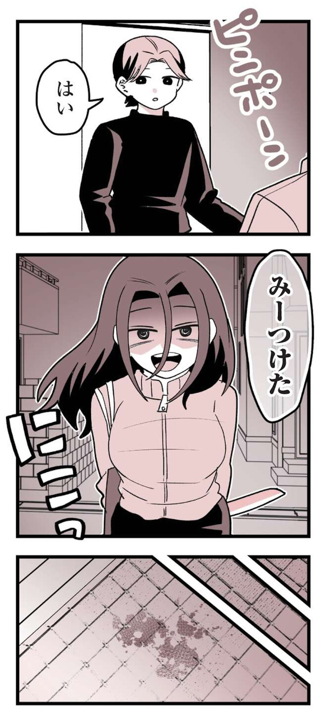 女風のまにまに