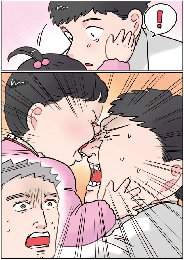 ただいま! 保育士でこ先生1