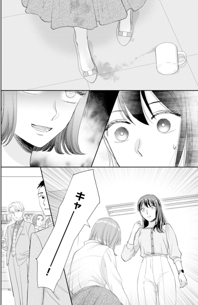 呉野弓弦は逃がさない