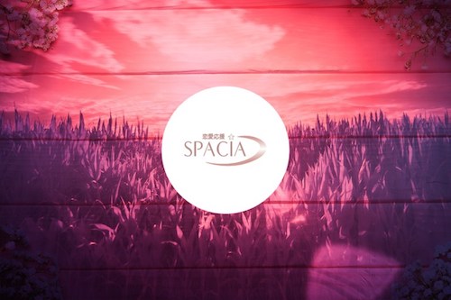 spacia